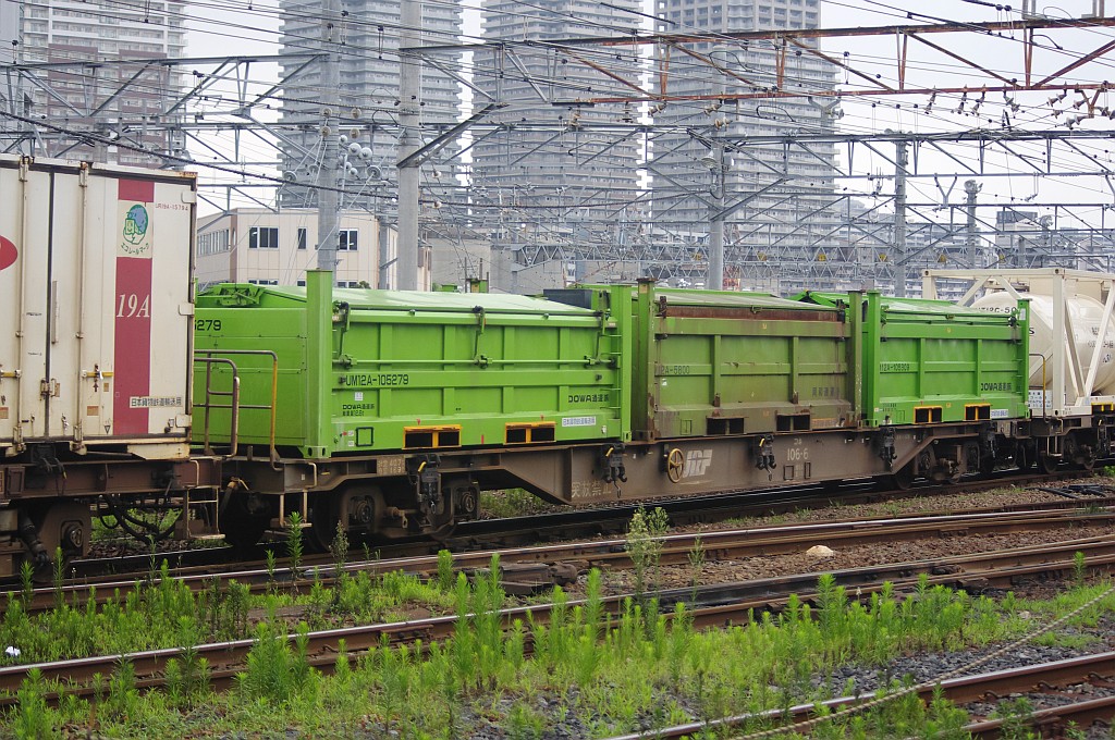 f0203926_18123651.jpg