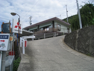 c0077338_719588.jpg