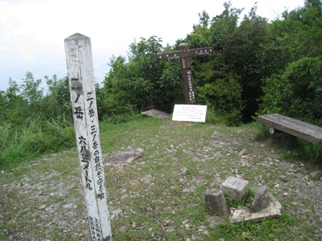 c0077338_7212651.jpg