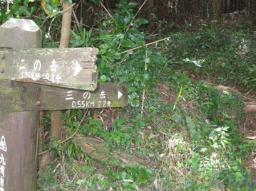 c0077338_7215190.jpg