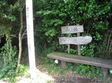 c0077338_7221834.jpg