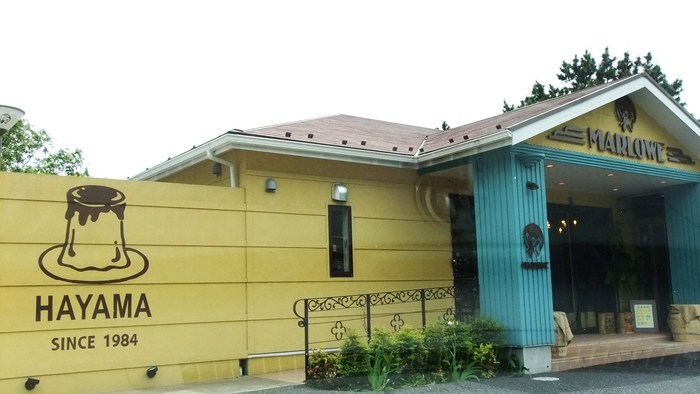 c0071545_114089.jpg