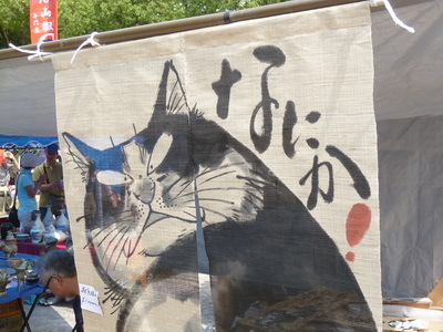 a0271948_22561784.jpg