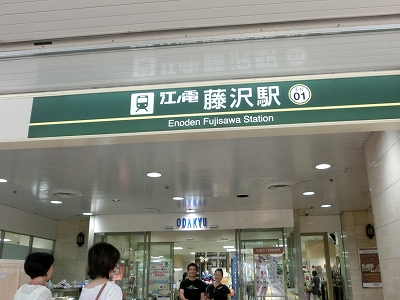 d0138650_111498.jpg