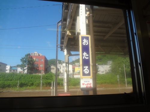 f0027355_20565074.jpg