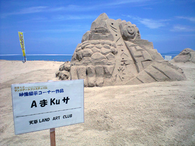 f0201557_1921861.jpg