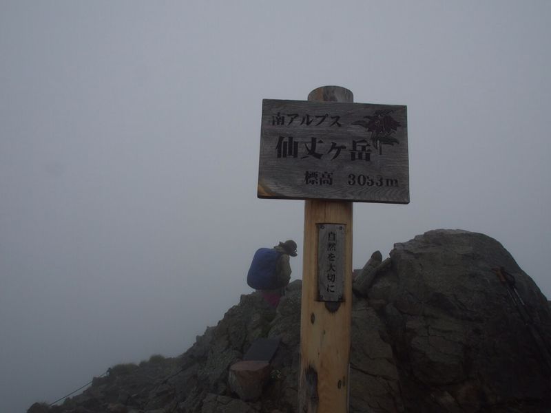c0321967_20211743.jpg