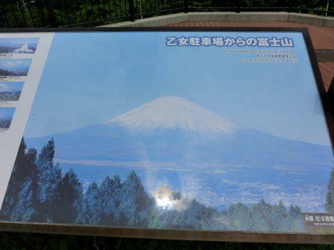 e0045768_2211513.jpg
