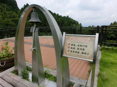 e0045768_2291796.jpg