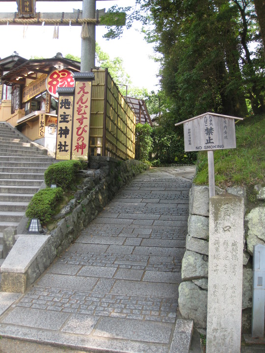 f0010195_16523319.jpg