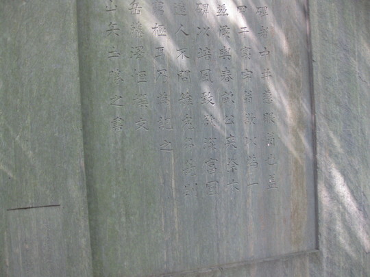 f0010195_17141877.jpg