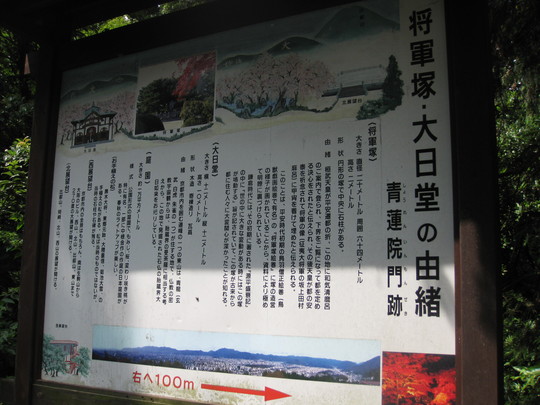 f0010195_1831248.jpg