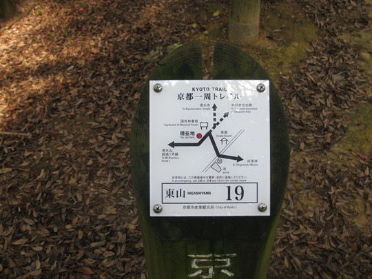 f0010195_1856208.jpg