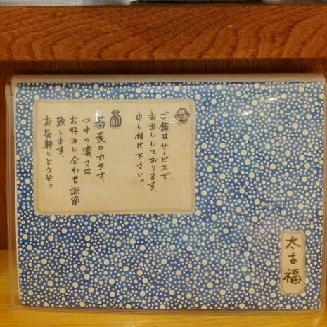 a0183009_1013145.jpg
