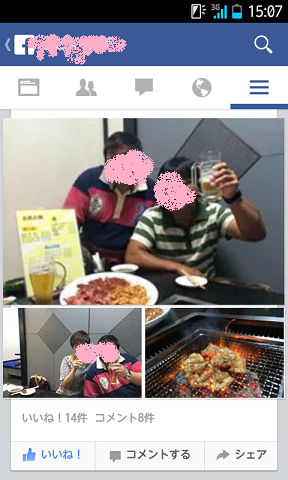 f0222920_10445916.png