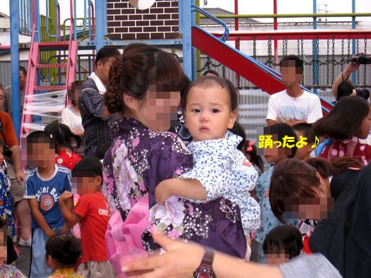 f0084422_1284022.jpg