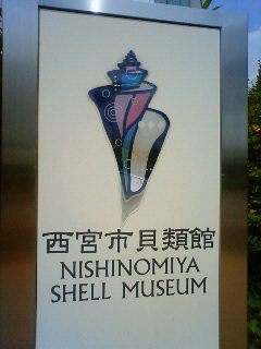 b0094029_07520709.jpg