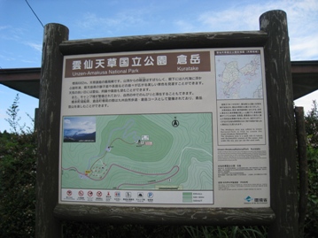 c0077338_63790.jpg
