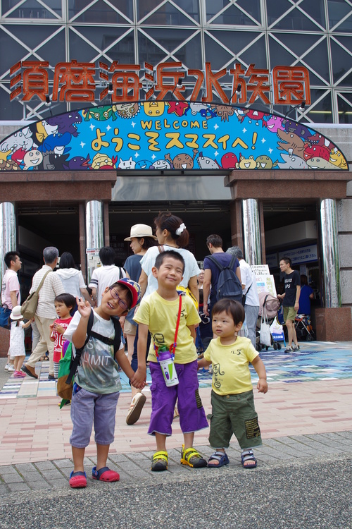 a0299749_21115893.jpg