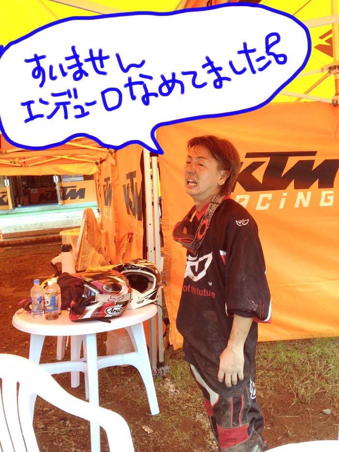 c0198263_14293560.jpg