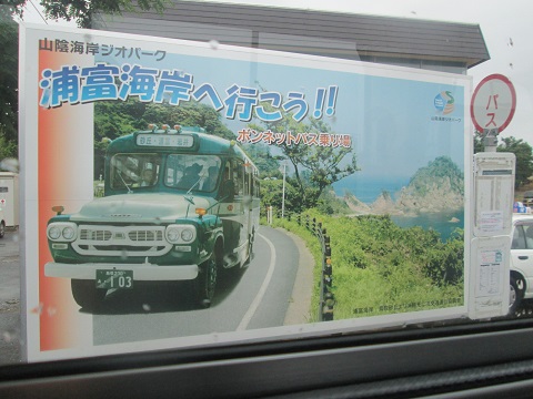 d0029363_17183048.jpg