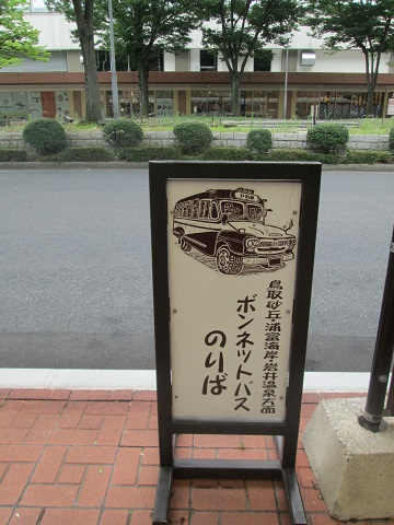 d0029363_2139373.jpg