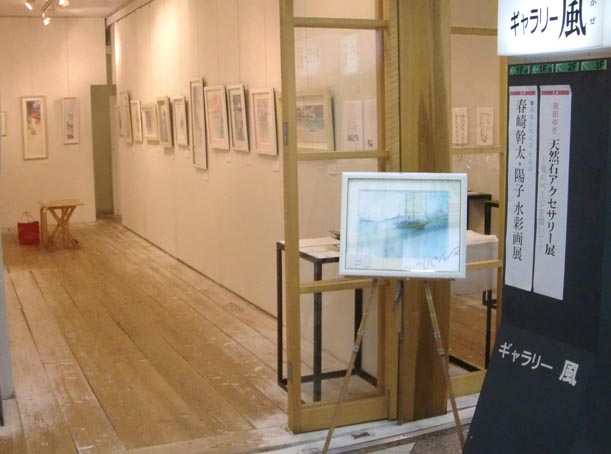 f0176370_1759022.jpg