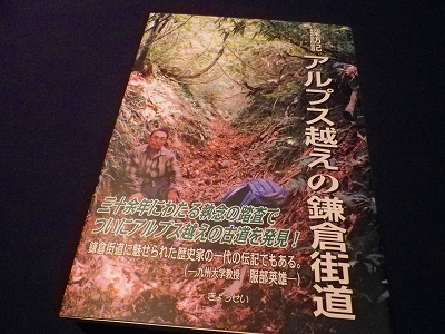 f0182173_20474960.jpg