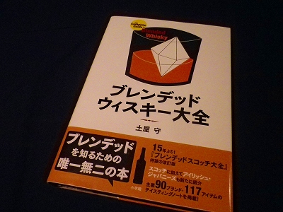 f0182173_20483367.jpg