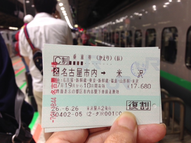 a0003089_204476.jpg