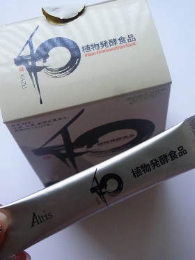 c0172698_1017473.jpg