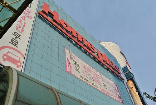 f0199511_21584549.jpg