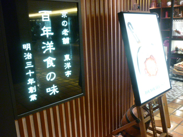 d0178017_10323511.jpg