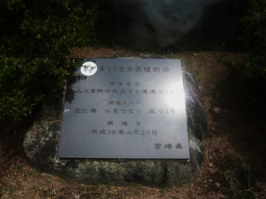 a0206332_845735.jpg
