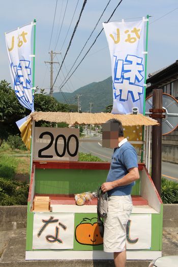 c0134734_23115820.jpg