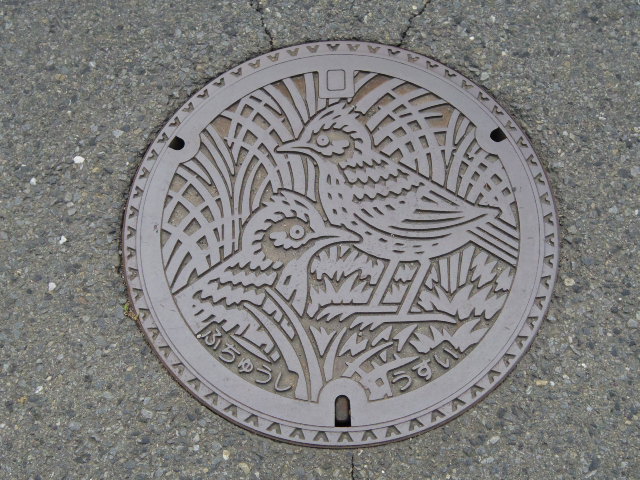 f0300637_19055684.jpg