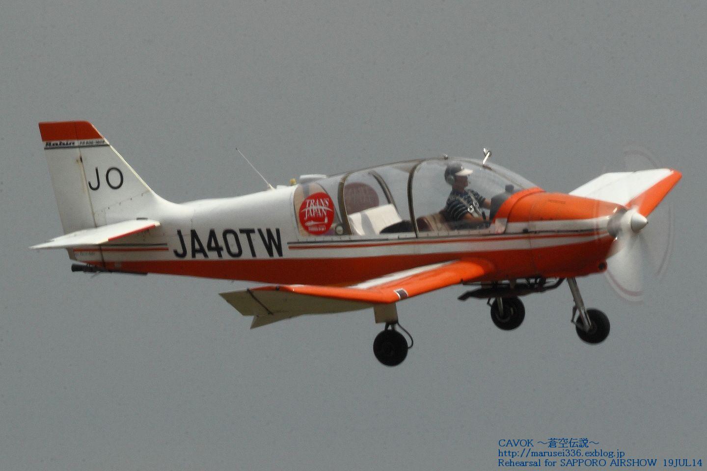 d0193838_22574158.jpg