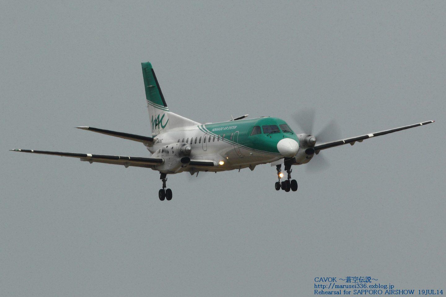 d0193838_2321811.jpg