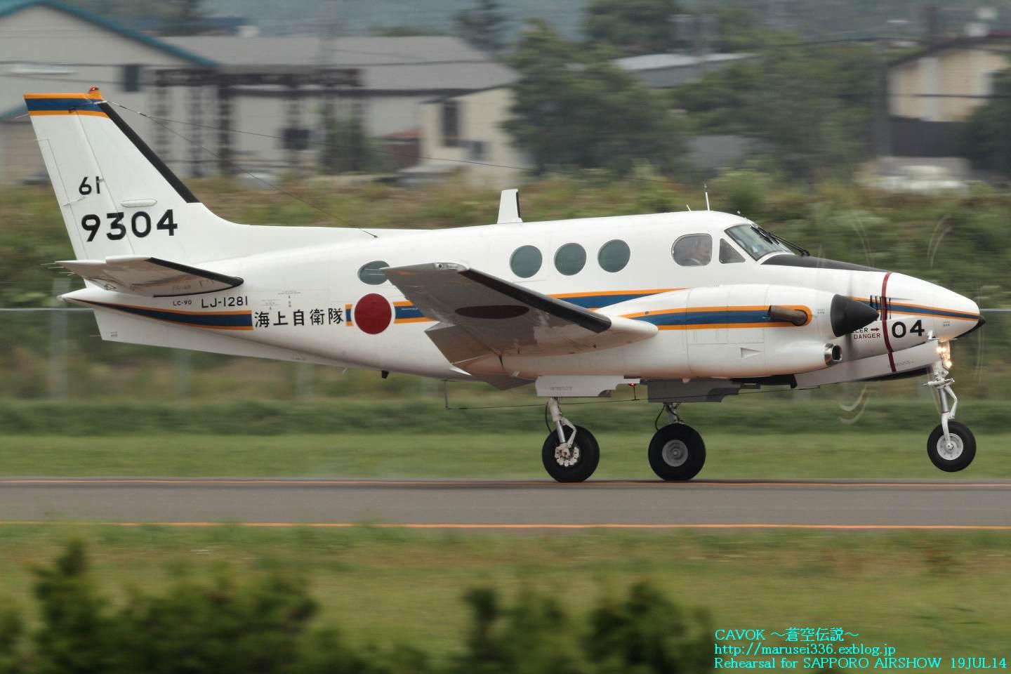 d0193838_2353016.jpg