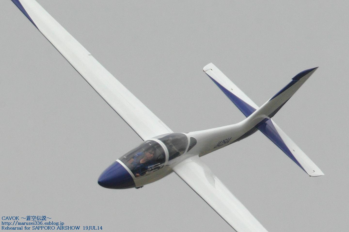 d0193838_2374155.jpg