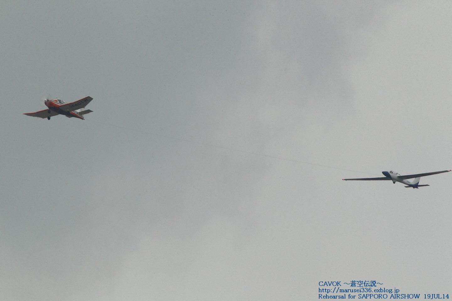 d0193838_237424.jpg
