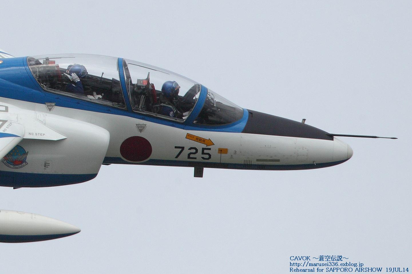 d0193838_9265825.jpg