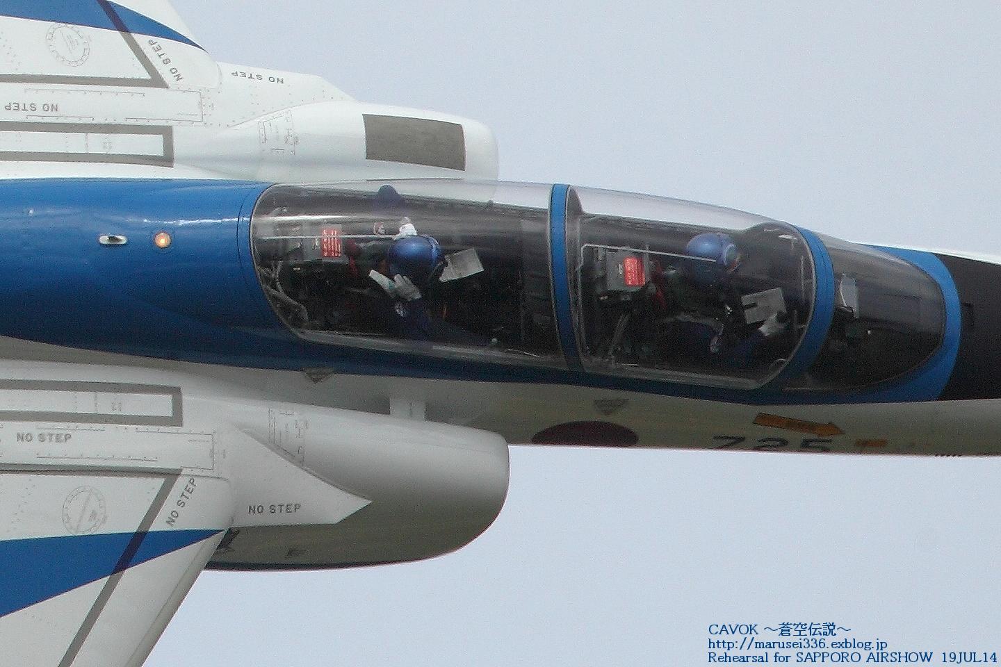 d0193838_9285027.jpg