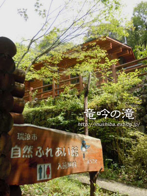 a0286855_15525221.jpg