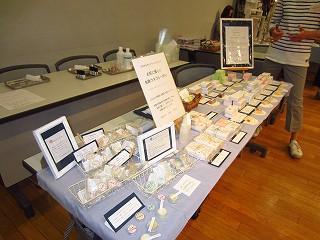c0241763_21094428.jpg