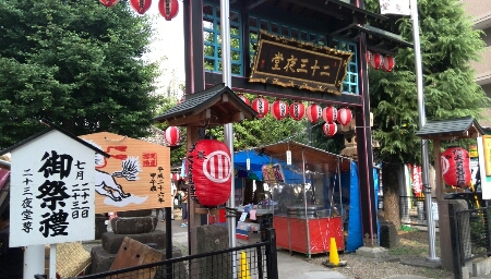 b0124466_17262765.jpg