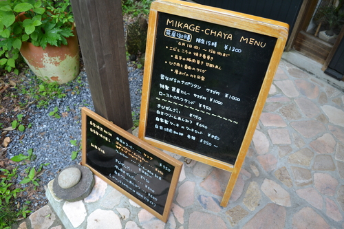 f0342371_19505355.jpg