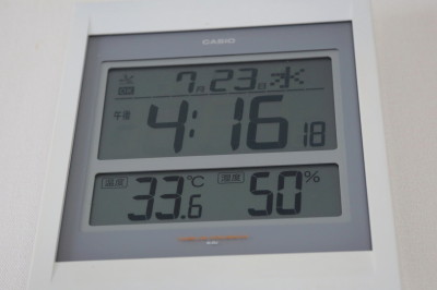 f0037378_21221530.jpg