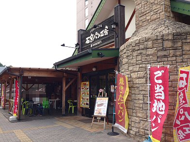 c0014187_17591319.jpg