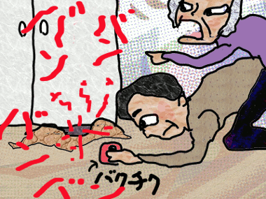 f0161708_22423871.gif